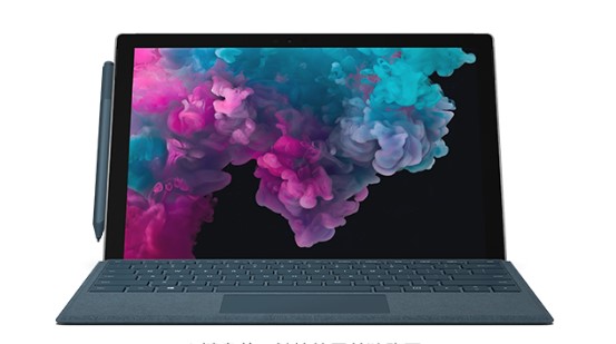 金乡从 Mac 切换到 Microsoft Surface